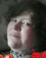 Яна Григорьева