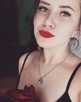 Поля Ромахина