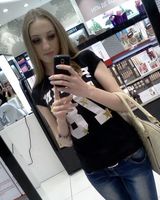 Анастасия Петрусевич