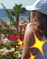 Арина Пономаренко