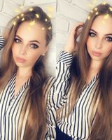Аня Рыбалка