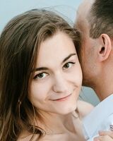 Евгения Ерёмина