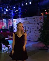 Юлия Плясун