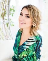 Наталья Афонина