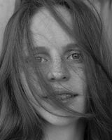 Вика Осинская