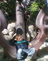 Трандабула Ярославович