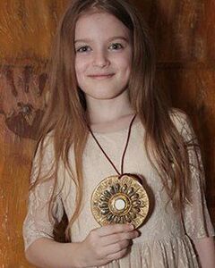 Юлиана Гейкова