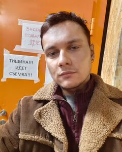 Денис Данильченко