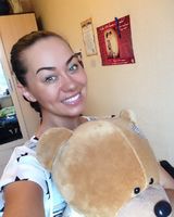 Alina 