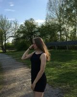 Елена Стихина