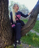 Ксения Гринина