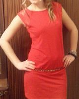 Юлия Устюгова