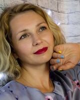 Ирина Иришкина