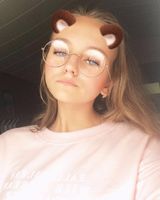 Элина Овчинникова