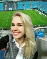Снежана Гундырева