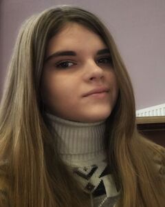 Алина Калупина