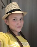 Камилла Хажимуратова