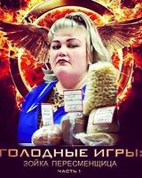 Валерий Владимирович