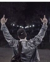 Эдвард Рикс