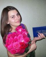 Валентина Мягкова