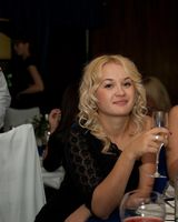 Алиса 