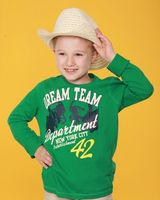 Иван Блищак