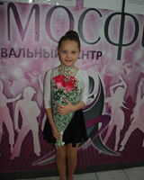 УЛЬЯНА ХНЫКОВА