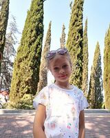 София Сяганова