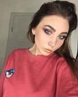 Виктория Река