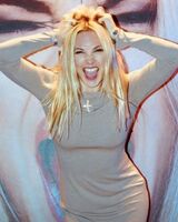 Вероника Пономарёвп