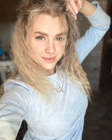 Ирина Десяткова