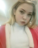 Ульяна Шмакова