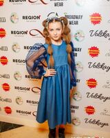 Ангелина Керн