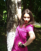 Сандра Хавалджи