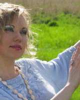 Елена Капитюк
