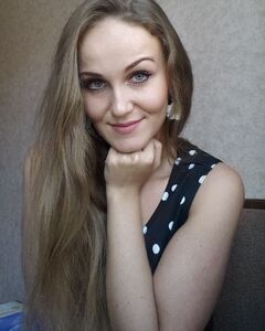 Катя Катина