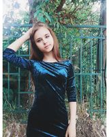 Елена Матвеева
