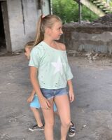 Анастасия Пронина