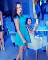 Элина Элина