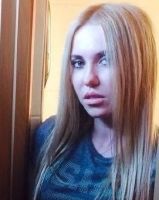 Альбина Нур