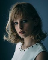 Екатернина Васильева