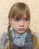 Ксения Озерова