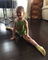 Айгуль Якунина