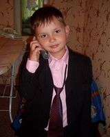 Саша Руль
