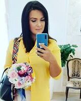 Карина Майкас