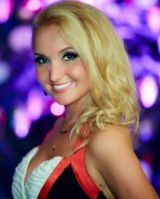 Елена Чар