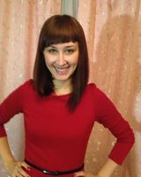 Попова Александровна
