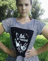 Анна Королёва