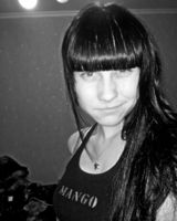 Яна Дементьева