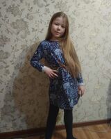 Карина Каримова